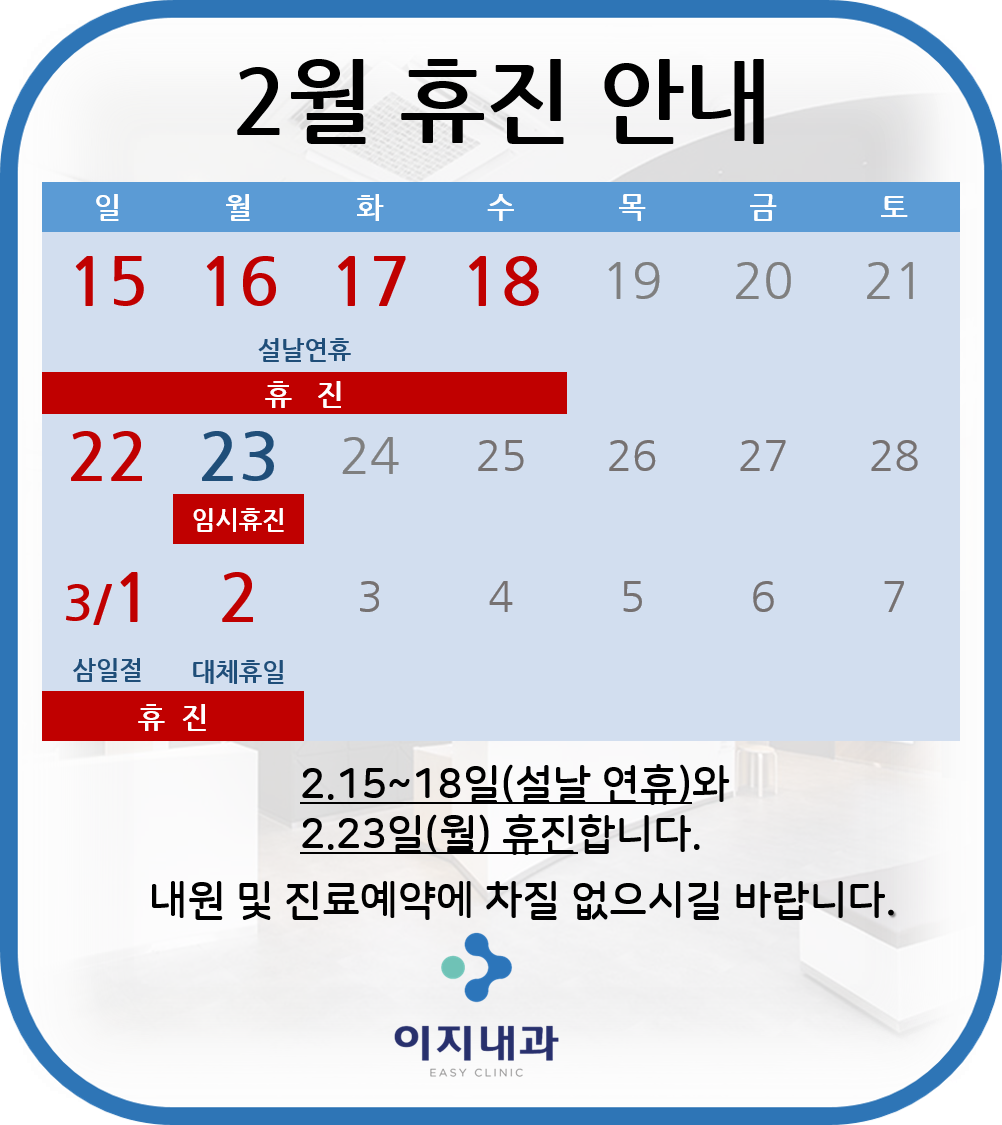 22c03d819a461fd57cbc519950f58ead_1768284157_4759.png 22c03d819a461fd57cbc519950f58ead_1768284157_4759.png